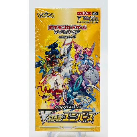 Pokemon TCG The VSTAR Universe Booster Box s12a Sword & Shield Japanese Sealed