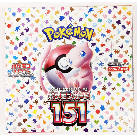 Pokemon TCG: Pokemon 151 Booster Box, Japanese, Factory Sealed
