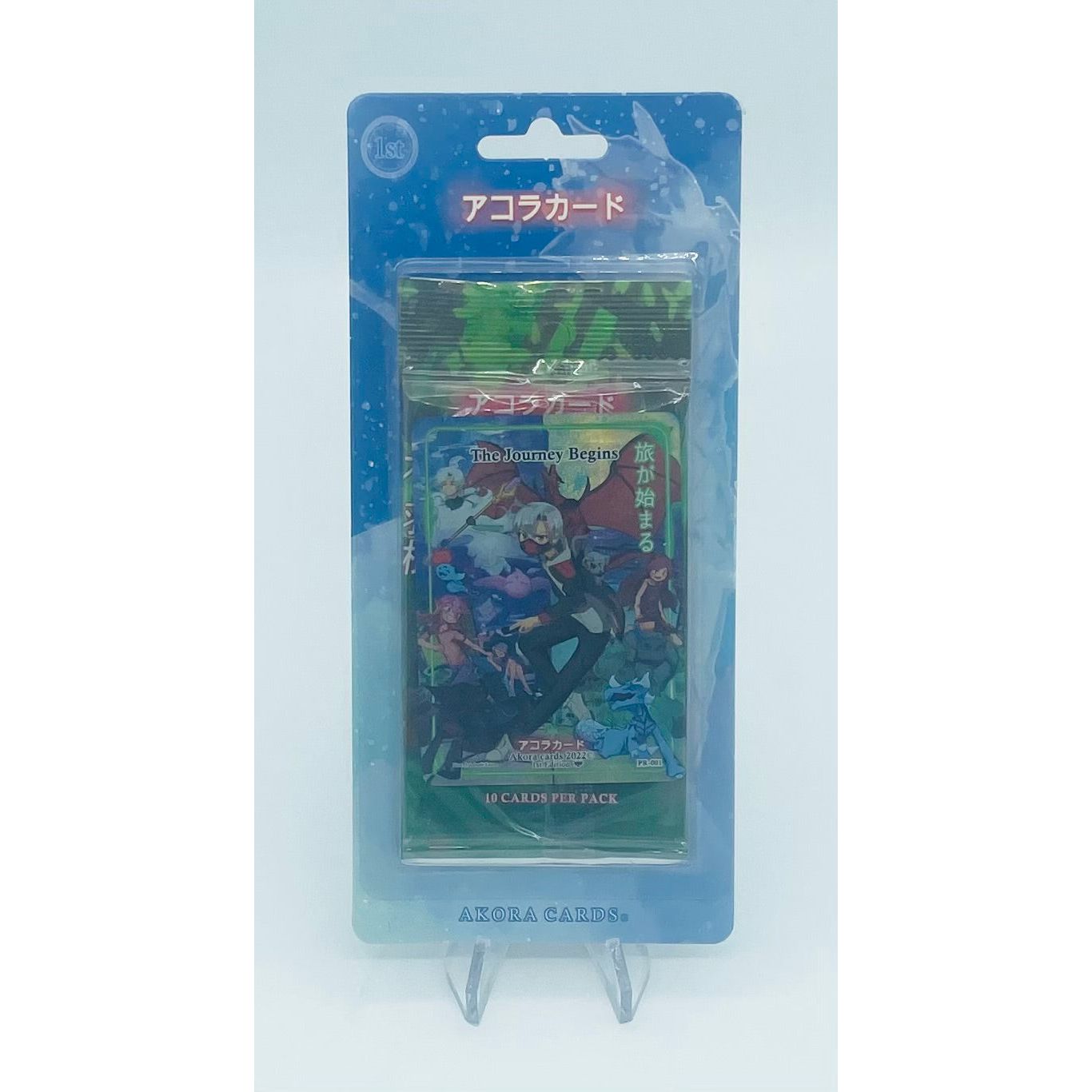Akora TCG: Spellbound Wings 1st Edition Blister Pack, Factory Sealed – Fandom Trade