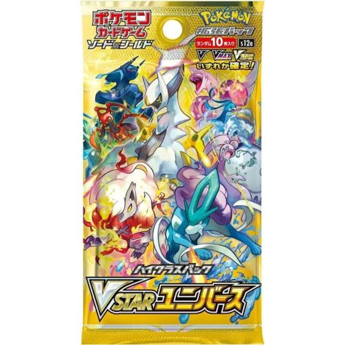 Pokemon TCG The VSTAR Universe Booster Pack s12a Sword & Shield Japanese Sealed