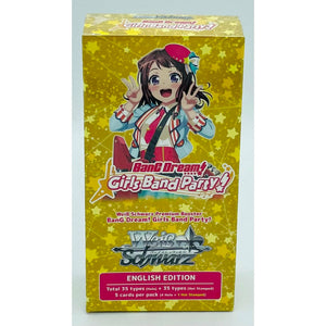 Weiss Schwarz: BanG Dream! Girl Band Party! Premium Booster Display
