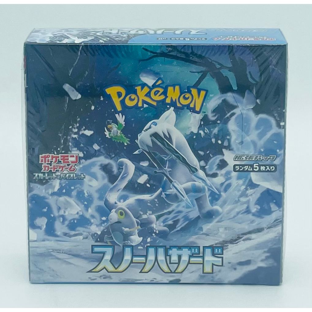 Pokemon TCG: Scarlet & Violet Expansion Pack Snow Hazard Box (Japanese Fandom Trade Pokemon TCG: Scarlet & Violet Expansion Pack Snow Hazard Box (Japanese Fandom Trade