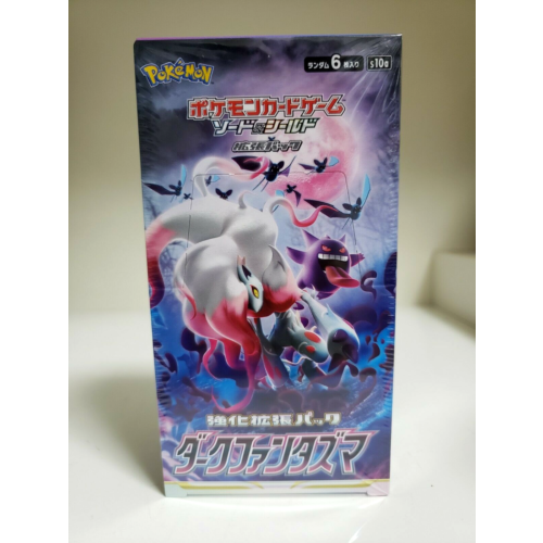 Dark Phantasma Booster Box, Japanese- Factory Sealed