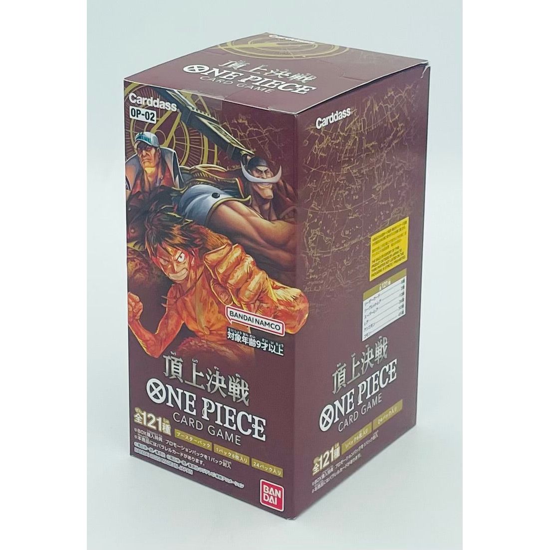 One Piece TCG: Paramount War Booster Box [OP-02] - 24 Packs, Japanese - Sealed